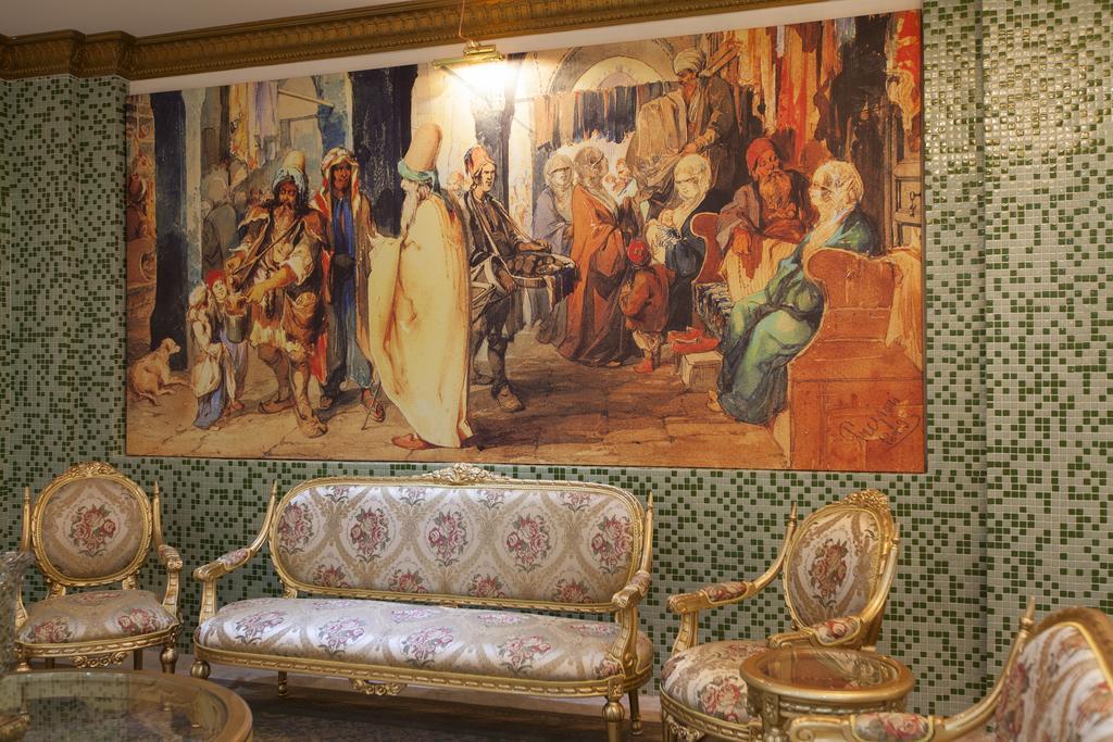 Alrazi Florya 3* Istambul